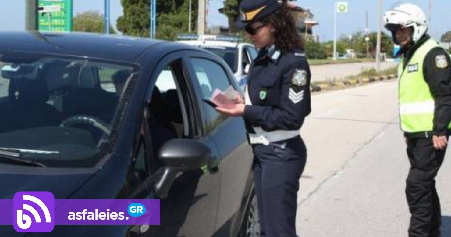 Σοκ! 32.000 κλήσεις σε μόλις 10 ημέρες